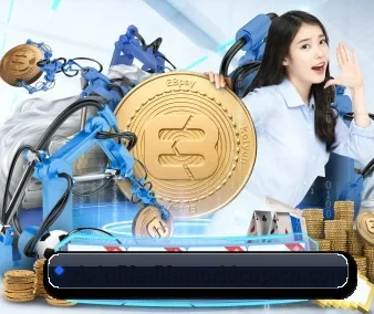 全球化